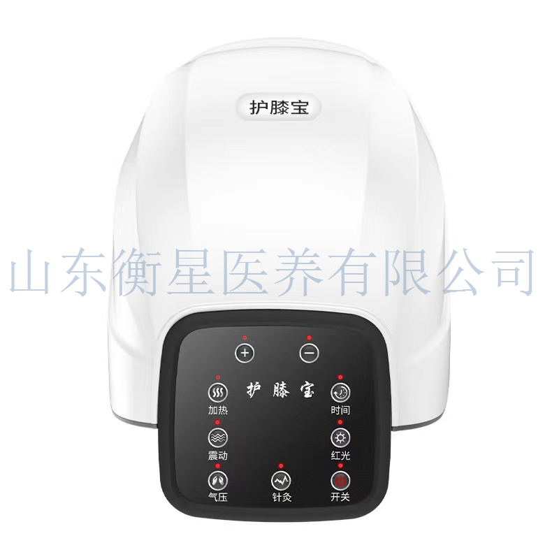 膝盖按摩器