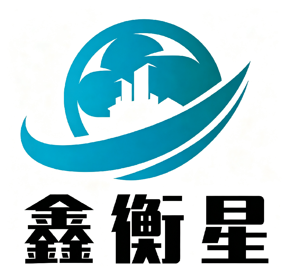 首部居家适老化改造全国性行业标准发布 衡星医养以标准化服务践行行业规范